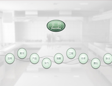 海南百廚廚房設(shè)備有限公司