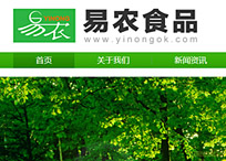 上海易農(nóng)食品有限公司