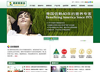 ?？诎男旅朗称酚邢薰? title=